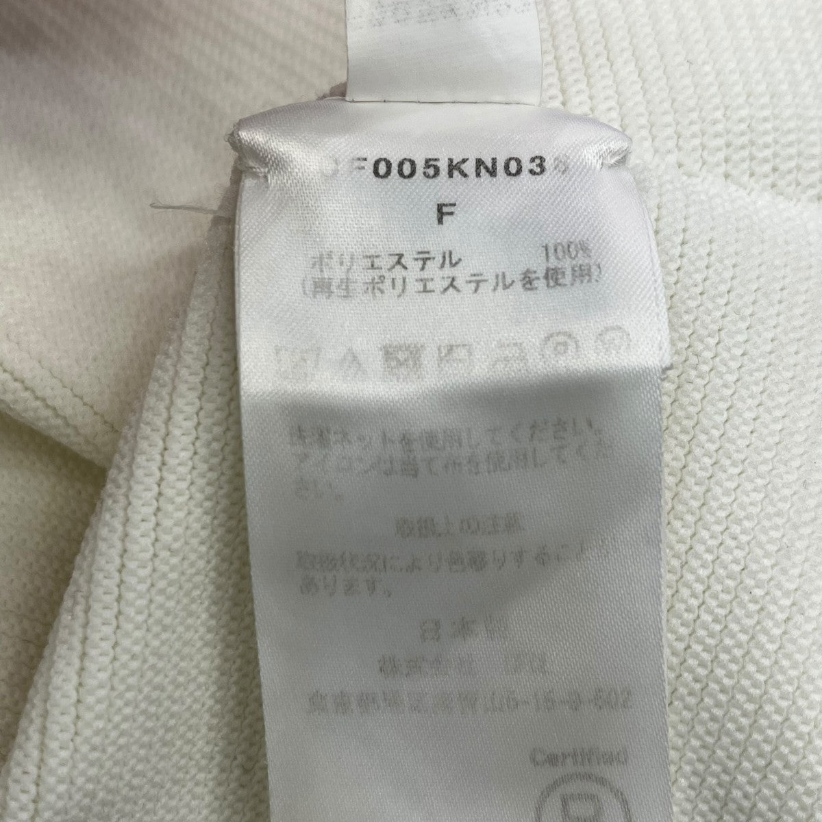 長袖カットソー0F005KN038