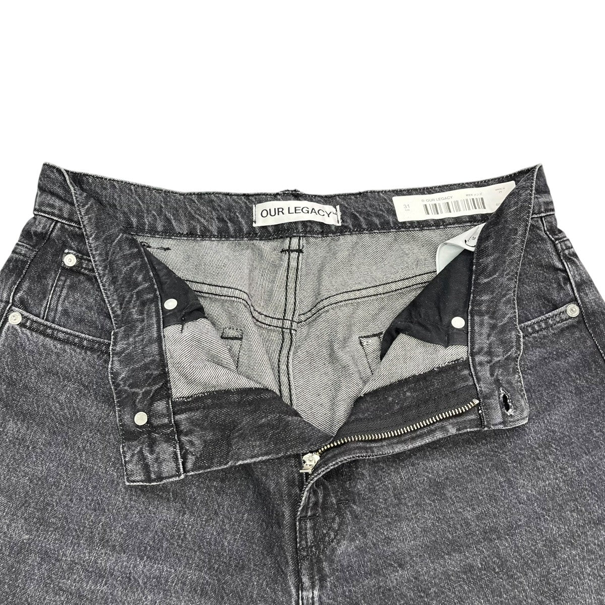 OUR LEGACY(アワーレガシー) THIRD CUTデニムパンツM4195TS M4195TS