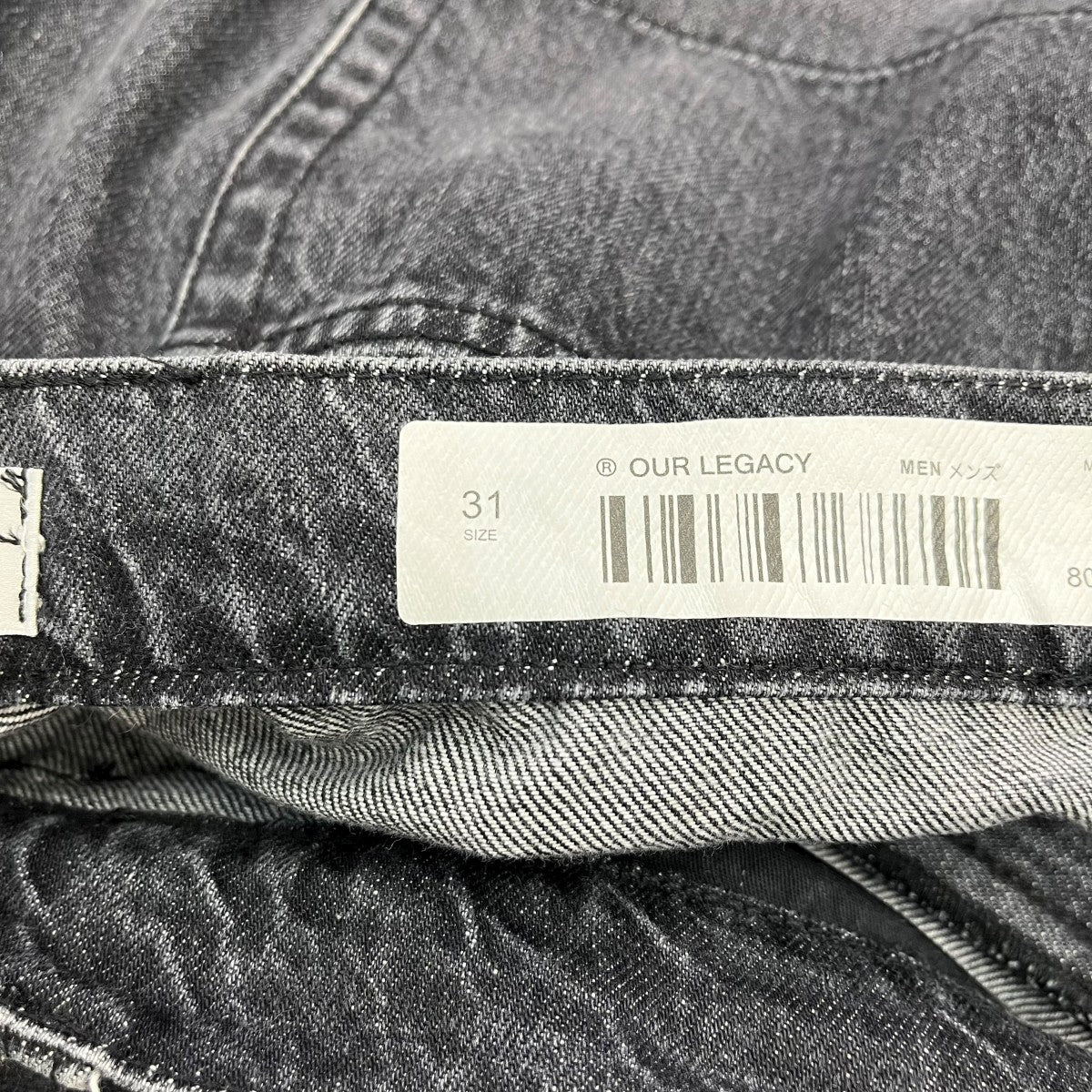 THIRD CUTデニムパンツM4195TS