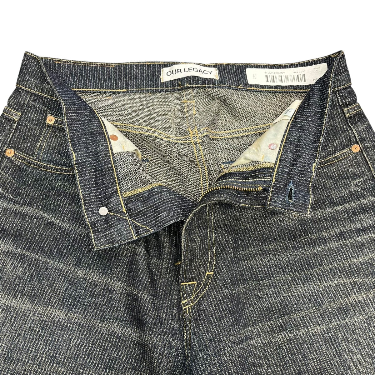 THIRD CUTデニムパンツM4255TC