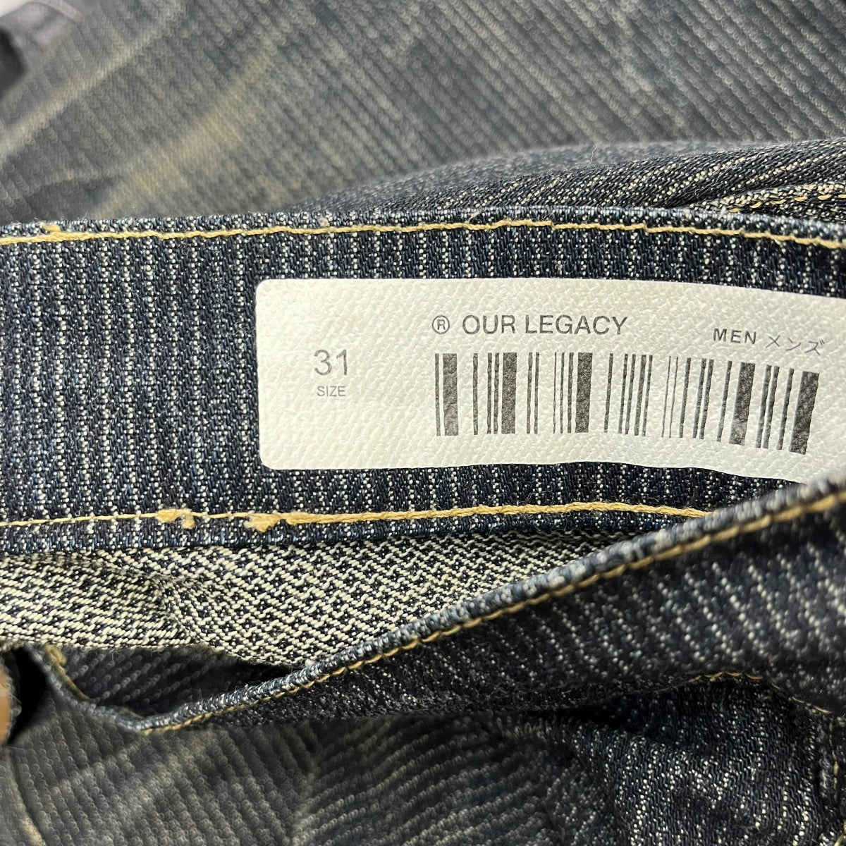 THIRD CUTデニムパンツM4255TC