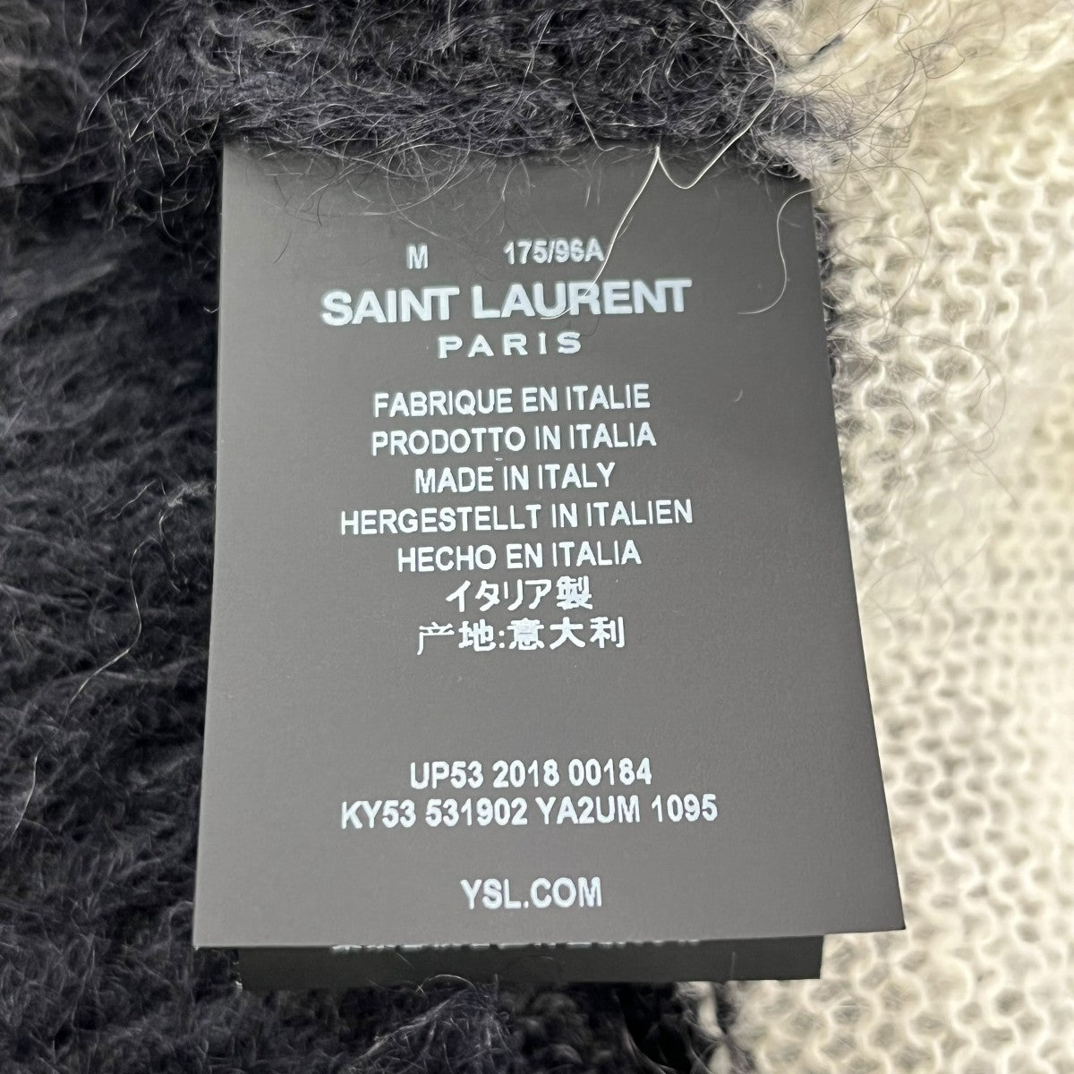 Saint Laurent Paris 18AWニット531902 古着・中古-6枚目のアイテム画像