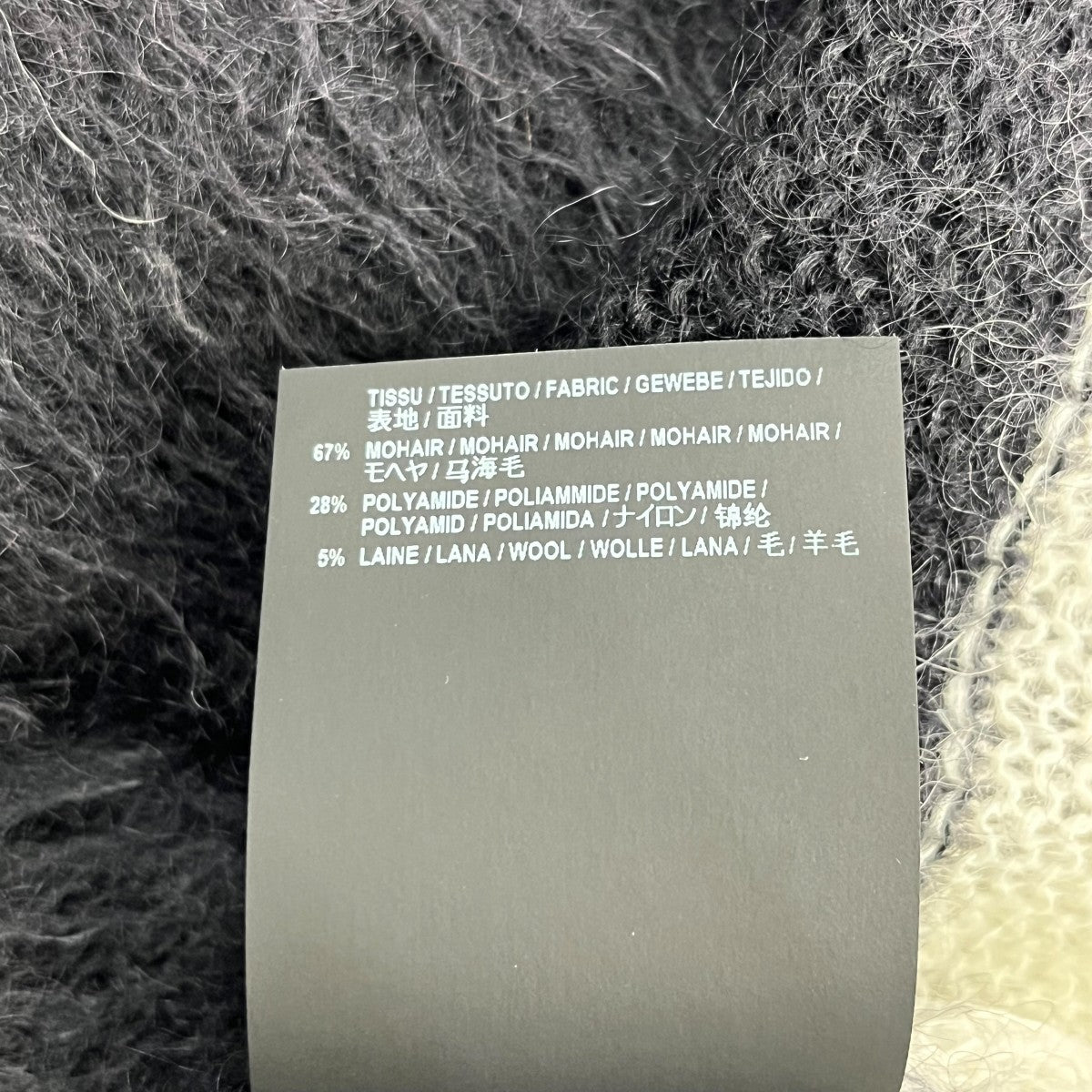 Saint Laurent Paris 18AWニット531902 古着・中古-7枚目のアイテム画像