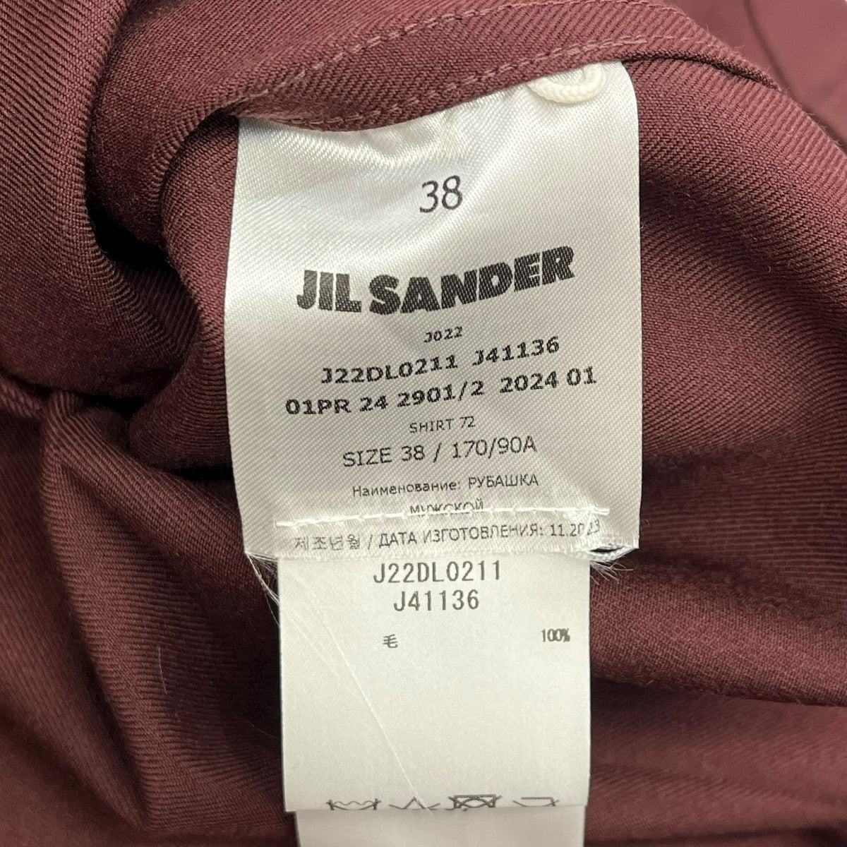 24SSシャツジャケットJ22DL0211