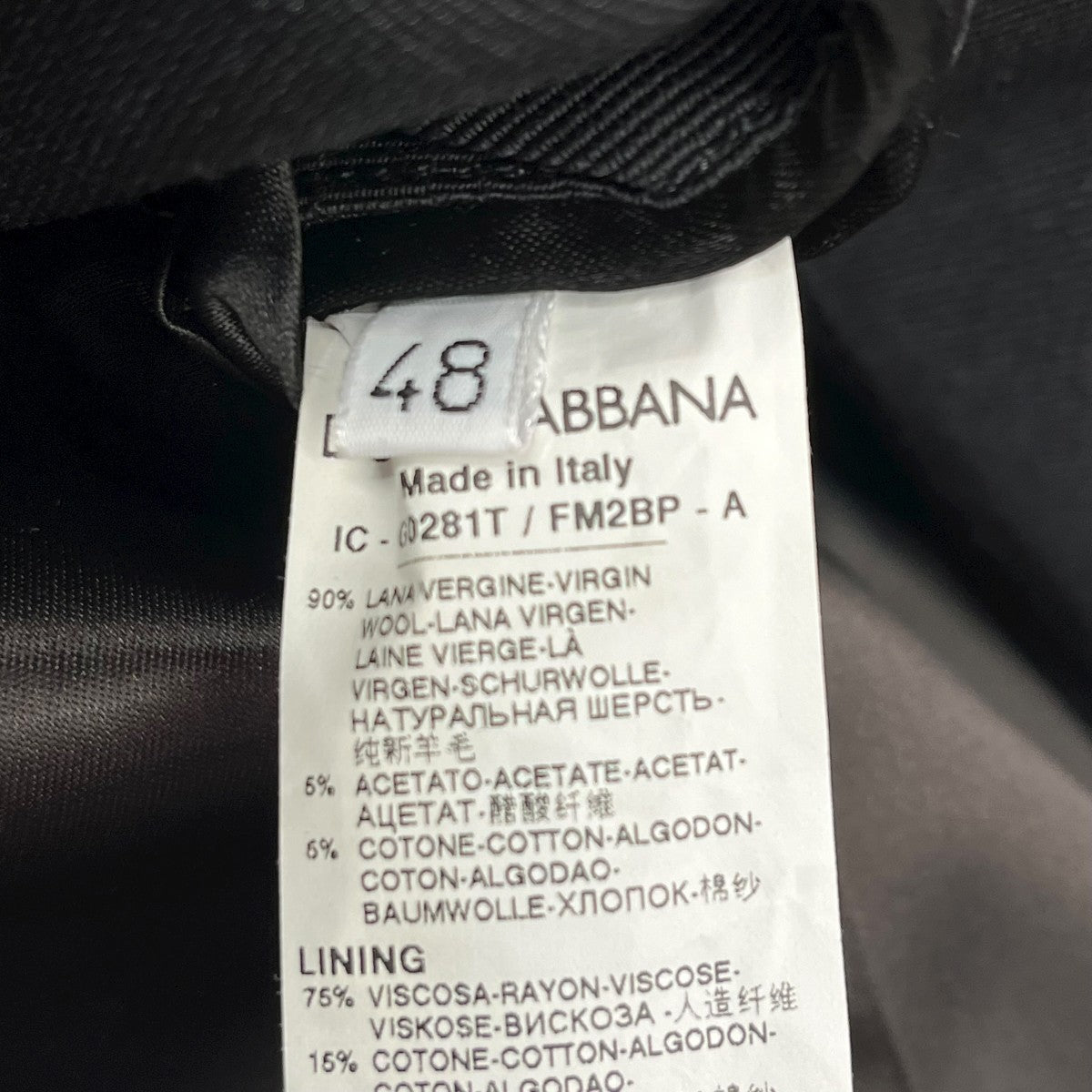 トレンチコートG0281T/FM2BP