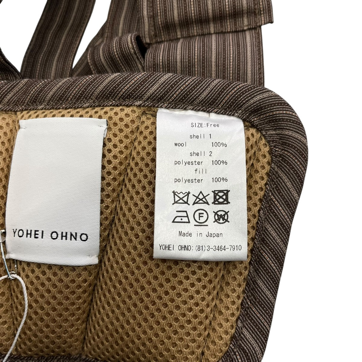 YOHEI OHNO ストライプベスト OH-19A-AC2 古着・中古-5枚目のアイテム画像