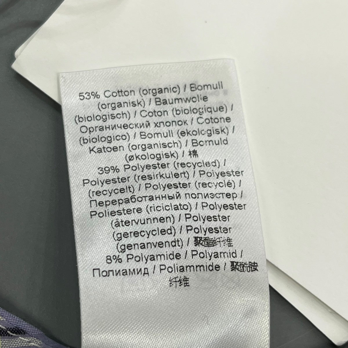 Ganni Checked collar付け襟A4335 古着・中古-4枚目のアイテム画像