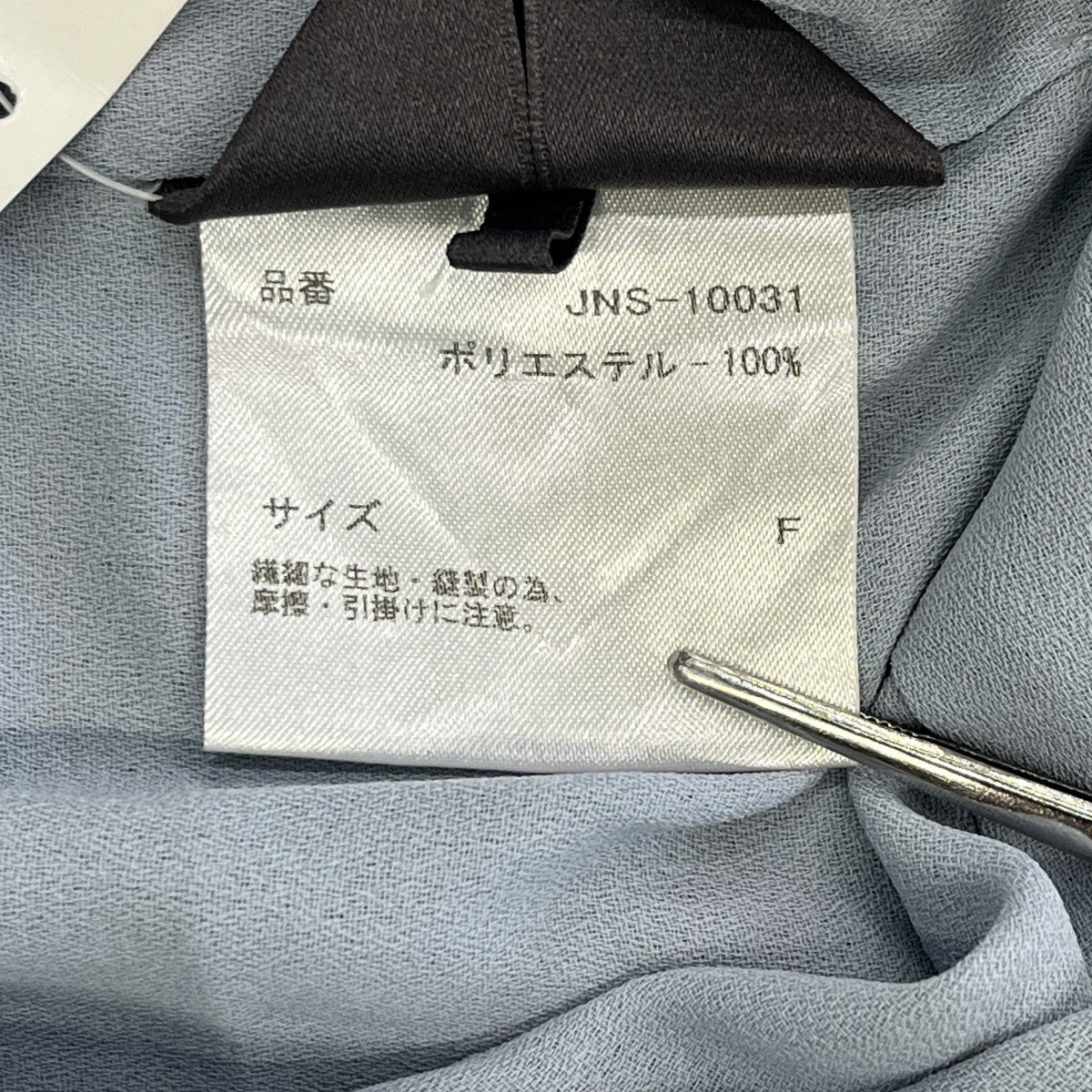 DIAGONALファッションアクセサリーJNS-10031