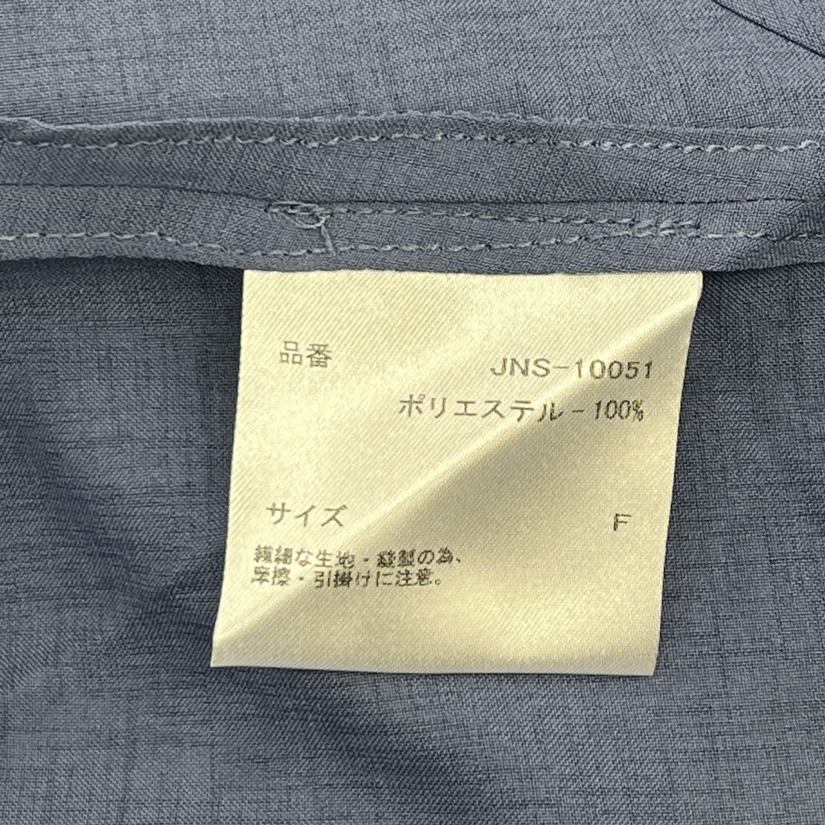 ファッションアクセサリーJNS-10031