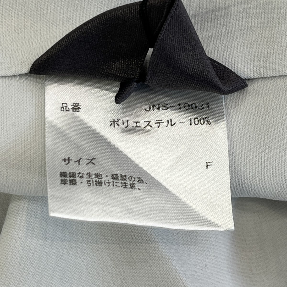 ファッションアクセサリーJNS-10031