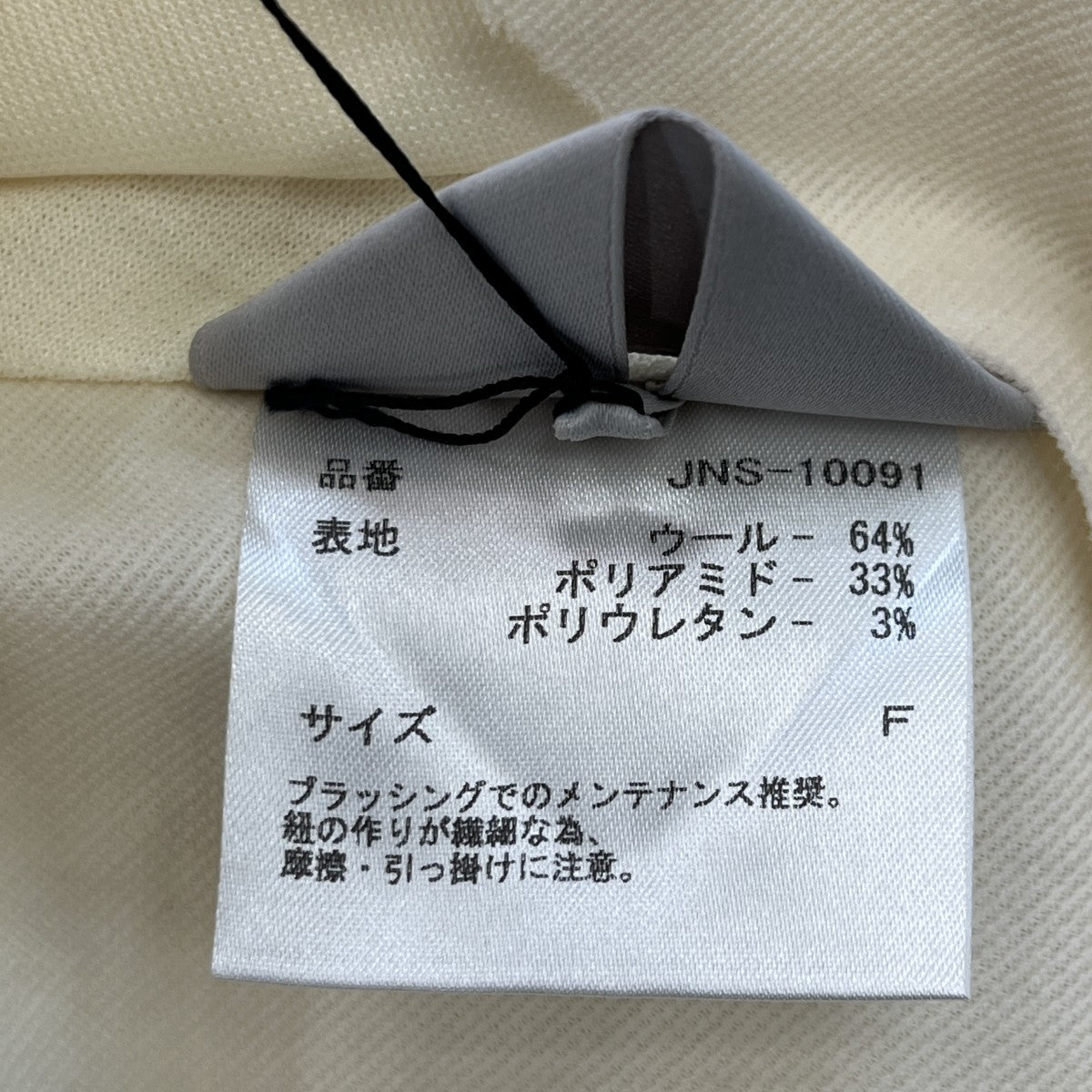 ファッションアクセサリーJNS-10091
