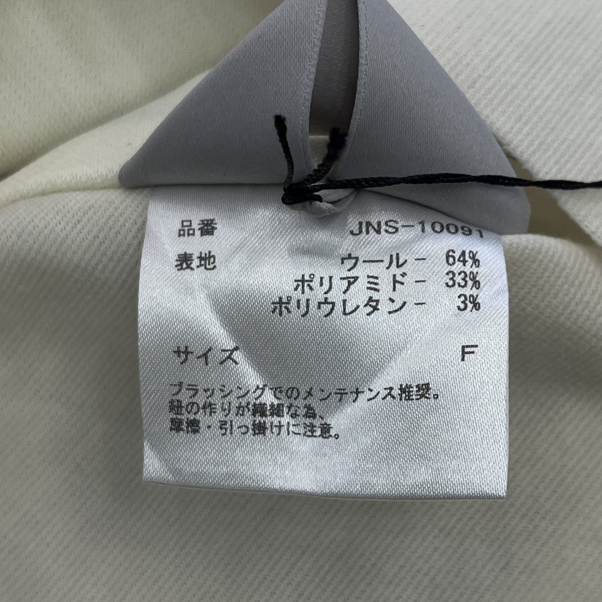 ファッションアクセサリーJNS-10091