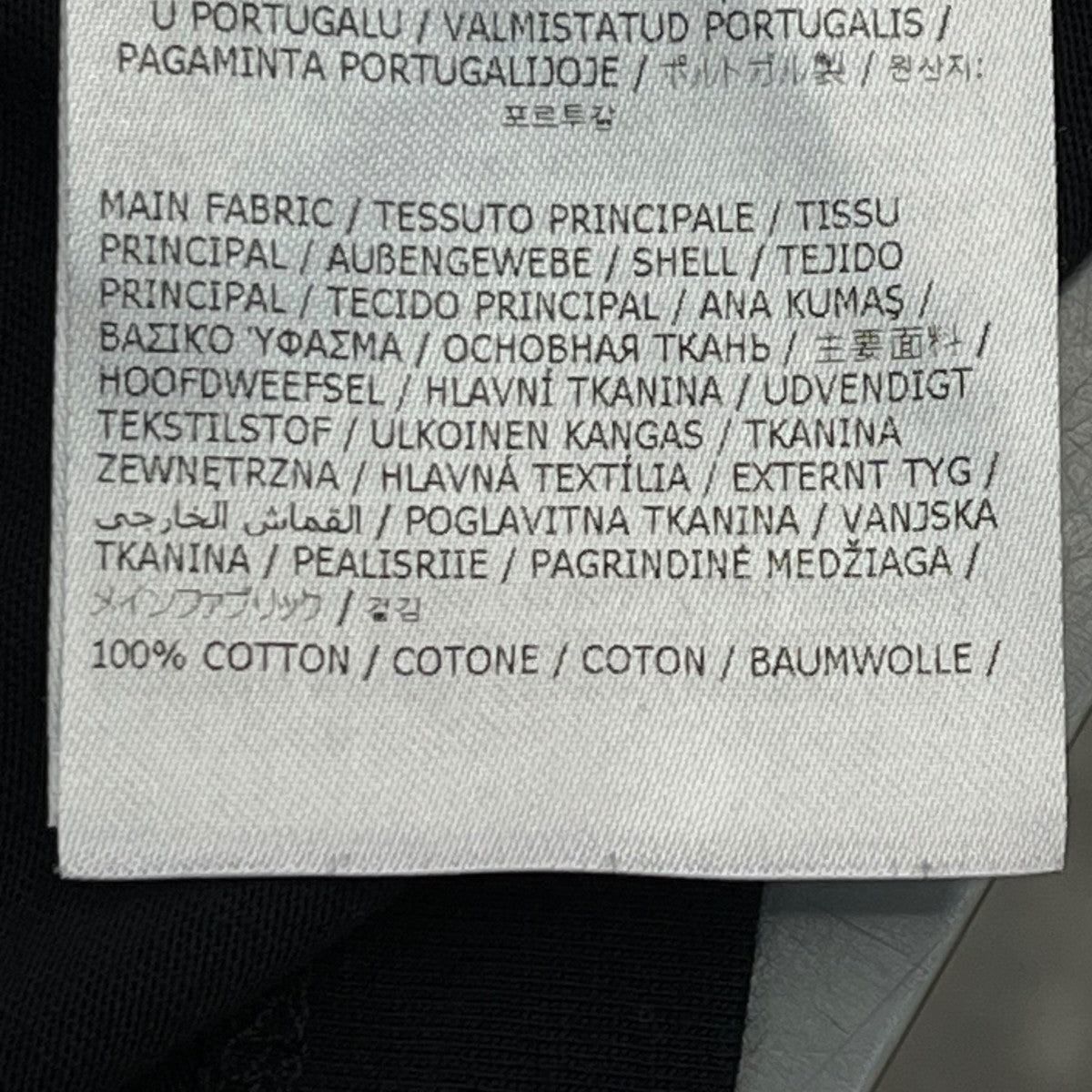 MM6 Maison Margiela 25SS半袖TシャツSH0GC0033 古着・中古-6枚目のアイテム画像