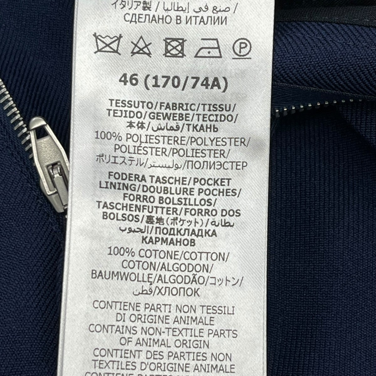 フルイドドリル クロップドパンツクロップドパンツ690469 Z798C