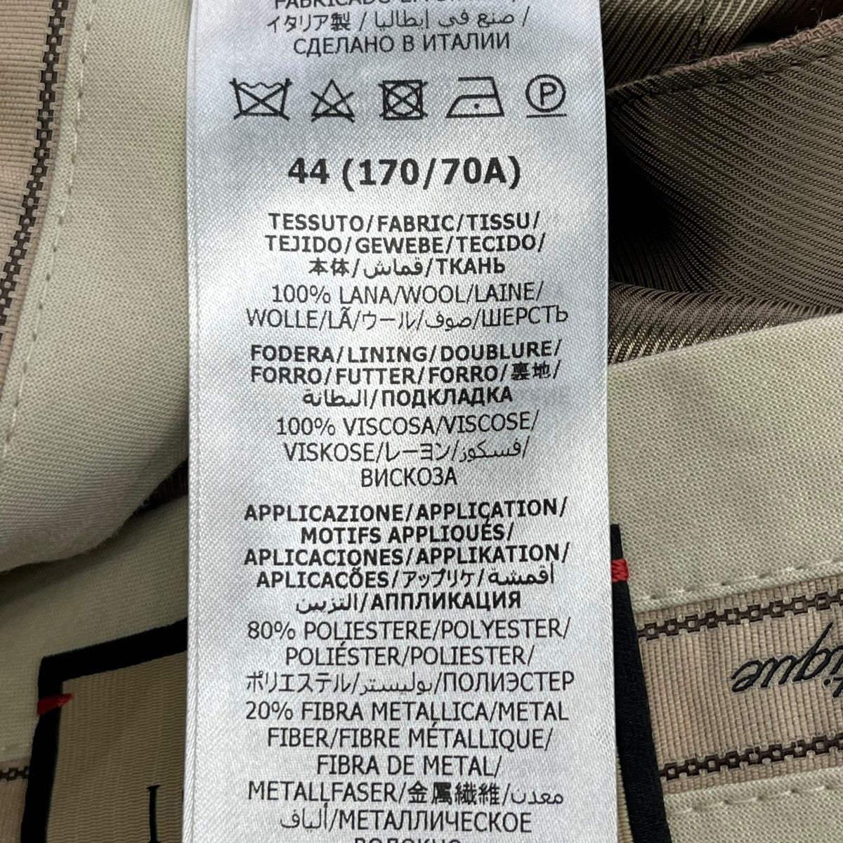 オーバーチェックウールパンツウールパンツ756408 ZALV6