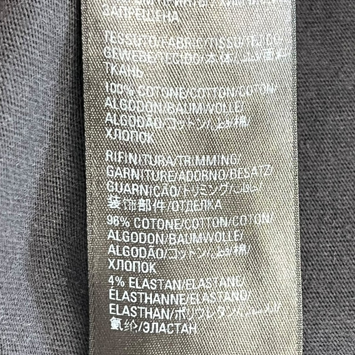 BALENCIAGA OVERSIZED T-SHIRT半袖カットソー694576 古着・中古-8枚目のアイテム画像
