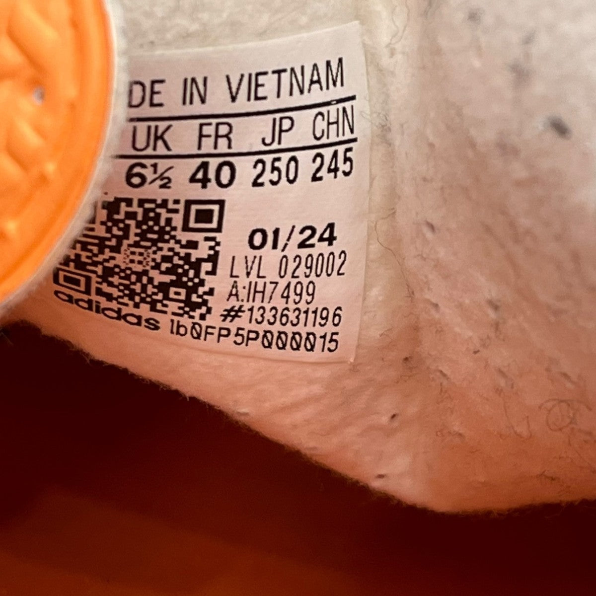 GAZELLE INDOORスニーカーIH7499