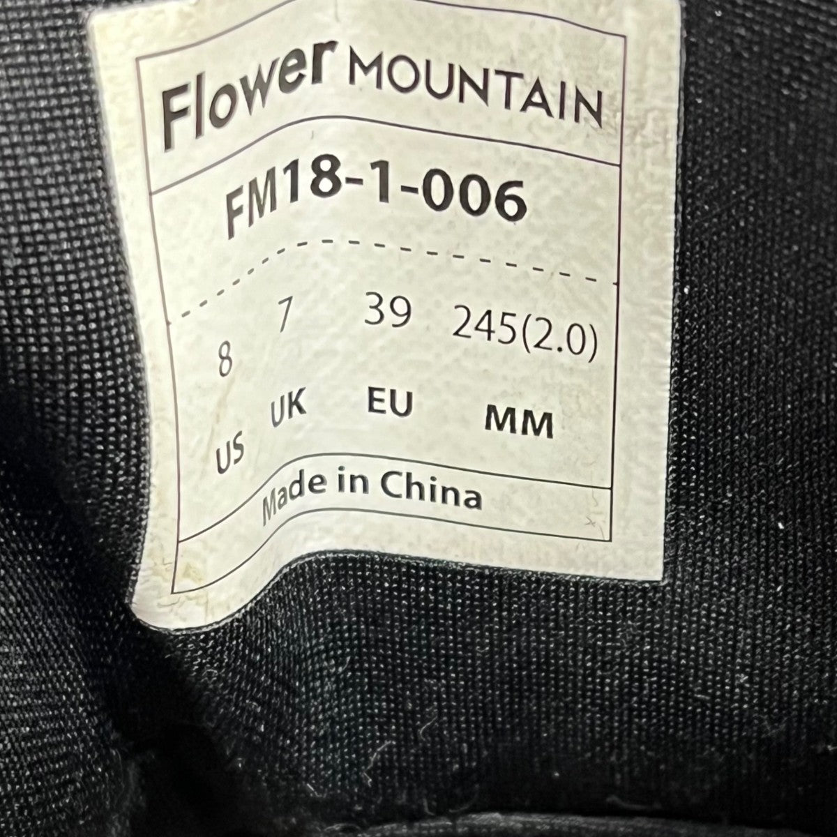 ハイカットスニーカーFM18-1-006