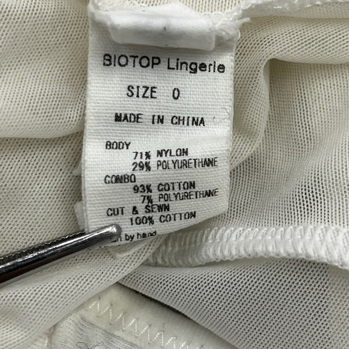 Cotton mesh bodysuitEEF-42040-C