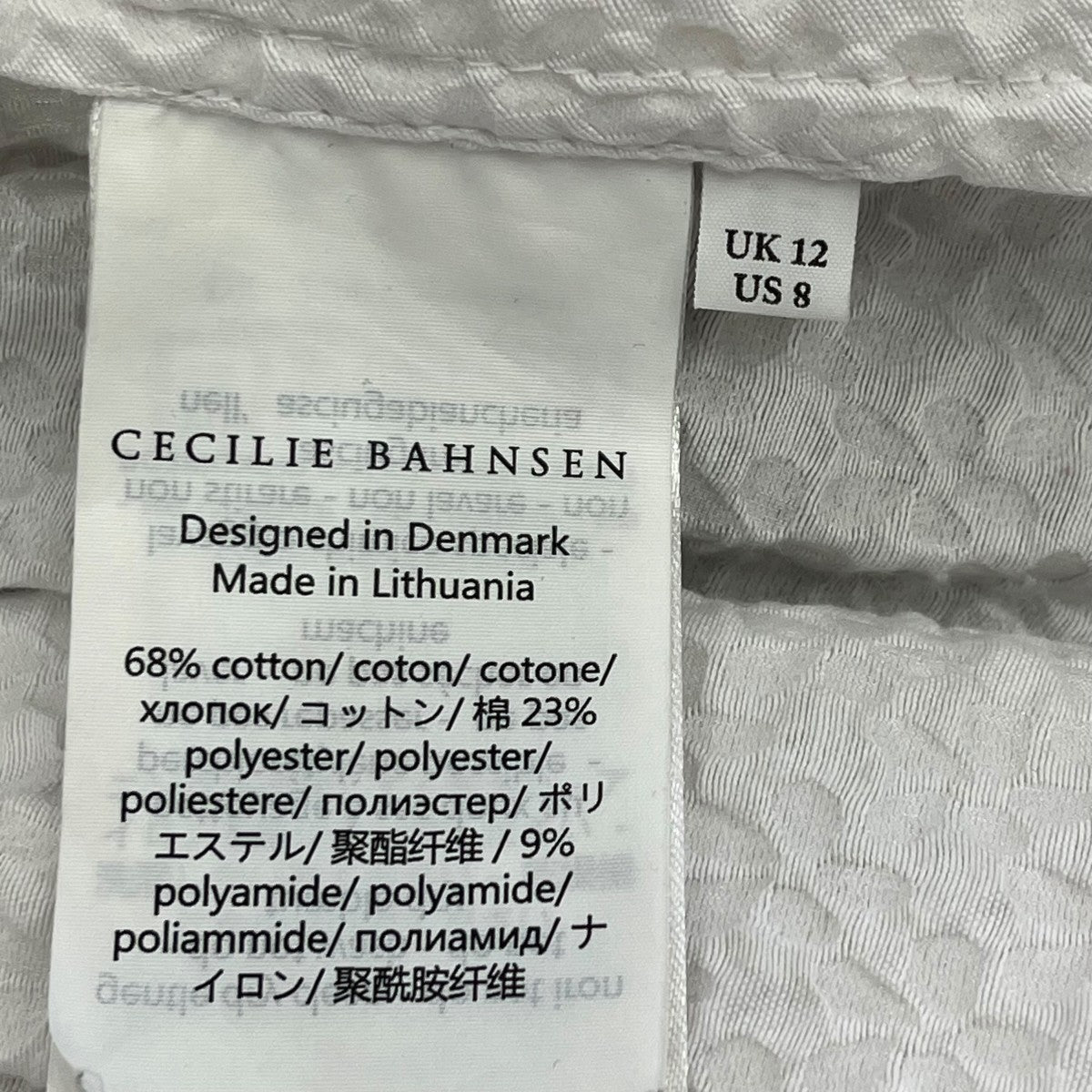 Cecilie Bahnsen selena topベストEDI-0014 古着・中古-5枚目のアイテム画像
