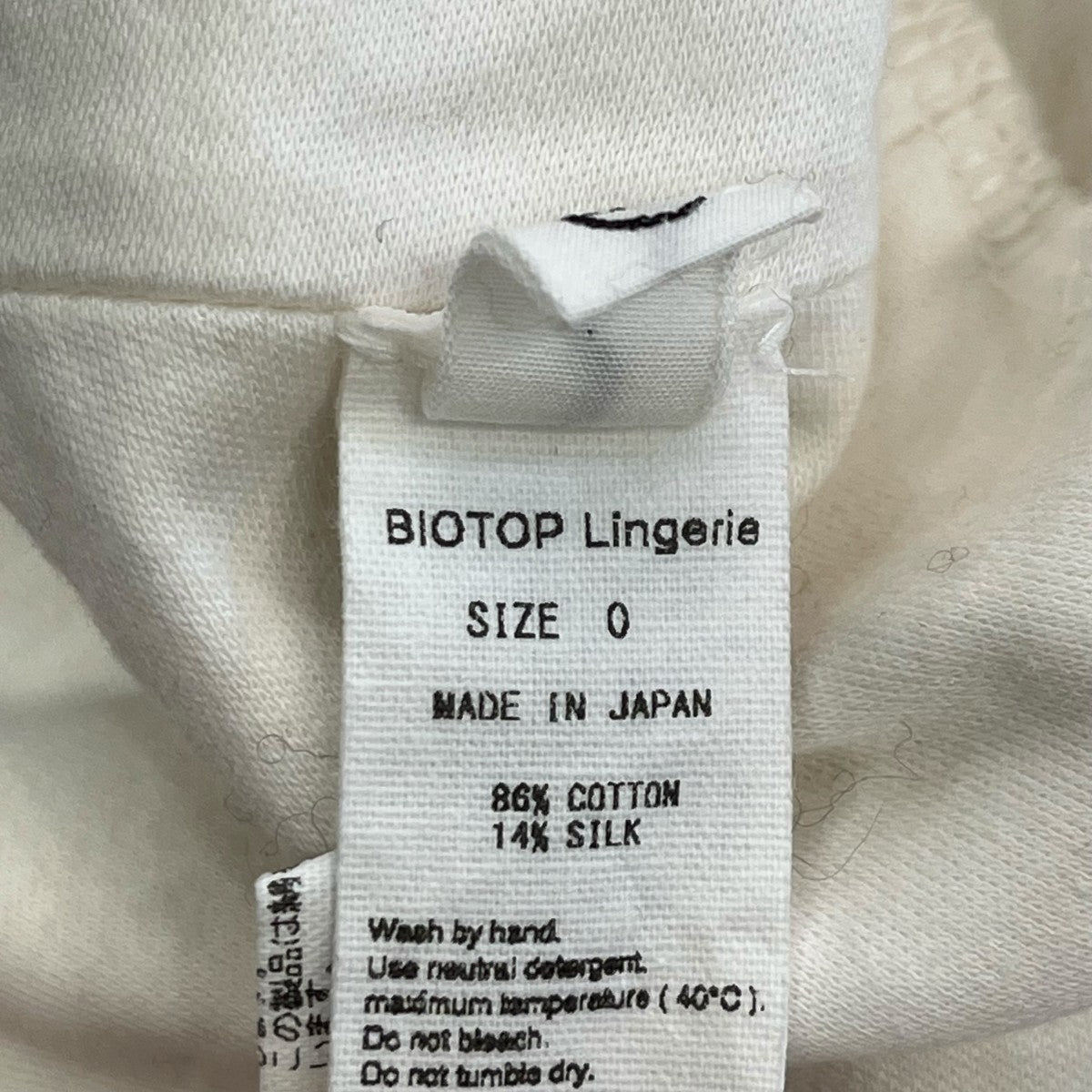 Cotton silk arm cardiganカーディガンEEF-33120-A