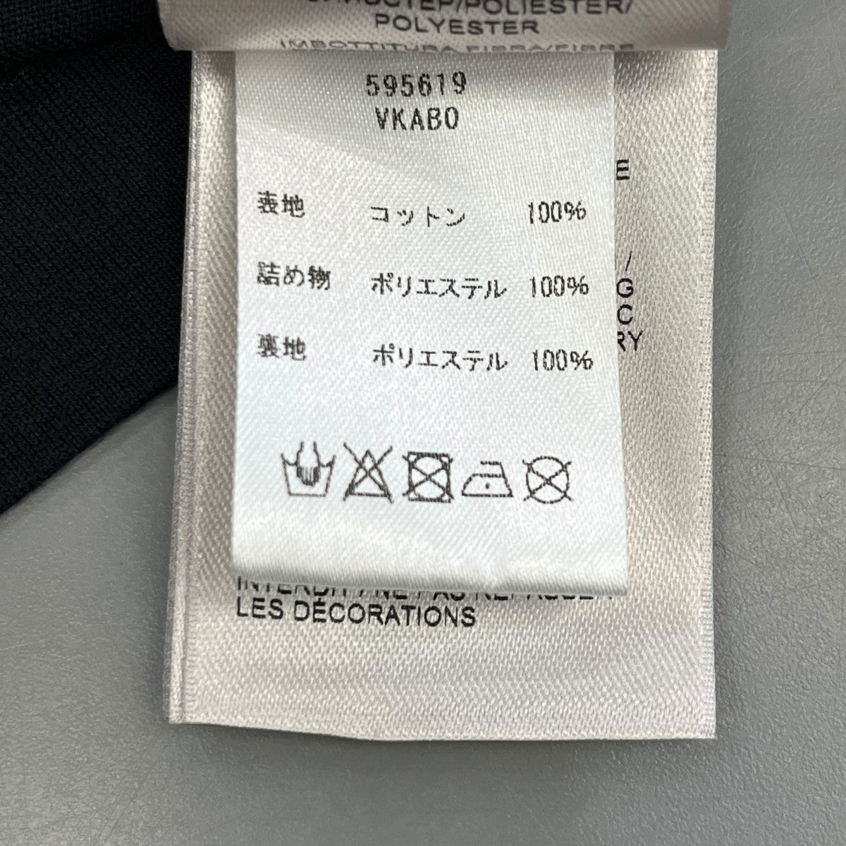 BOTTEGA VENETA 半袖カットソー595619 VKAB0 古着・中古-6枚目のアイテム画像