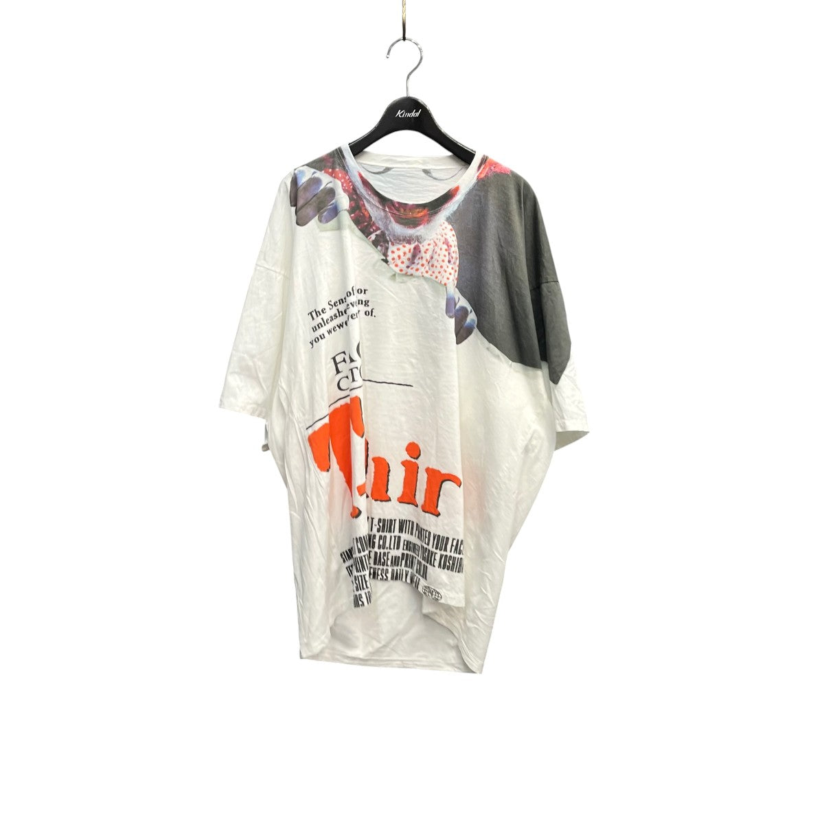 doublet CAPSULETOY COMPRESSED T-SHIRT半袖カットソー20SS34CS144 古着・中古-1枚目のアイテム画像