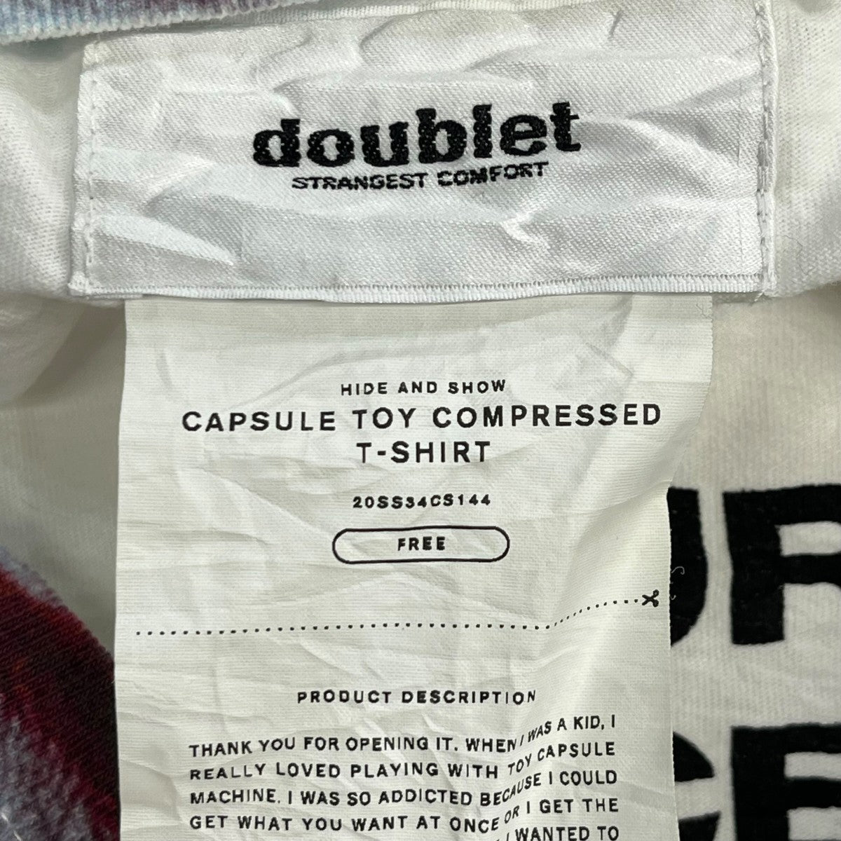 doublet CAPSULETOY COMPRESSED T-SHIRT半袖カットソー20SS34CS144 古着・中古-6枚目のアイテム画像