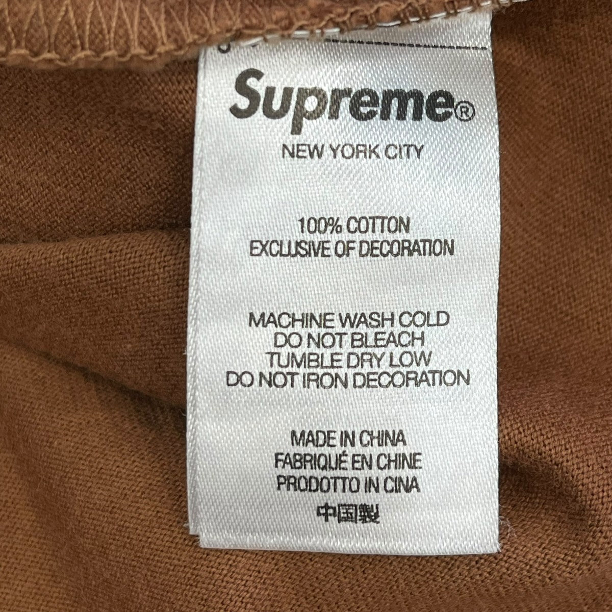 Supreme small box logo L S長袖Tシャツ 古着・中古-6枚目のアイテム画像