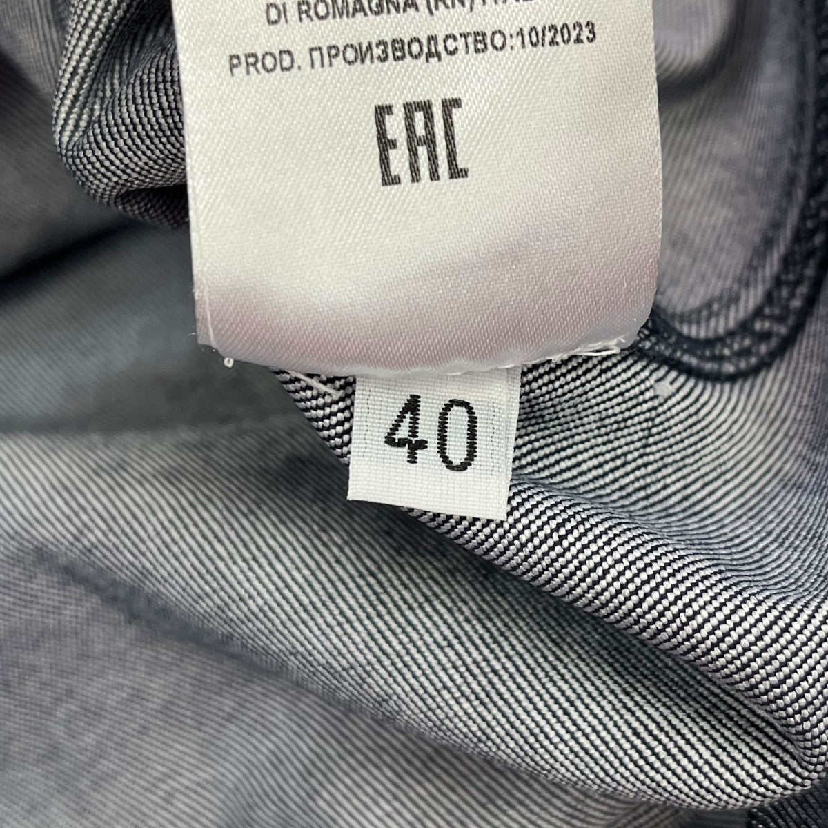 デニムシャツ24P-F4SL75