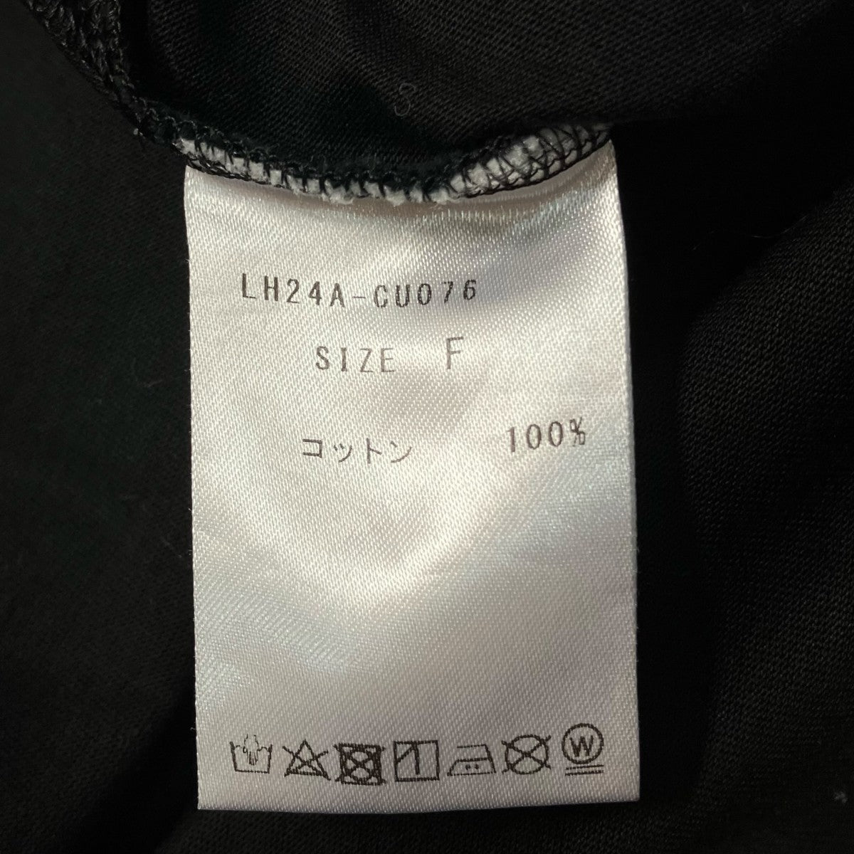 Voxy line cropped T shirt長袖TシャツLH24A-CU076