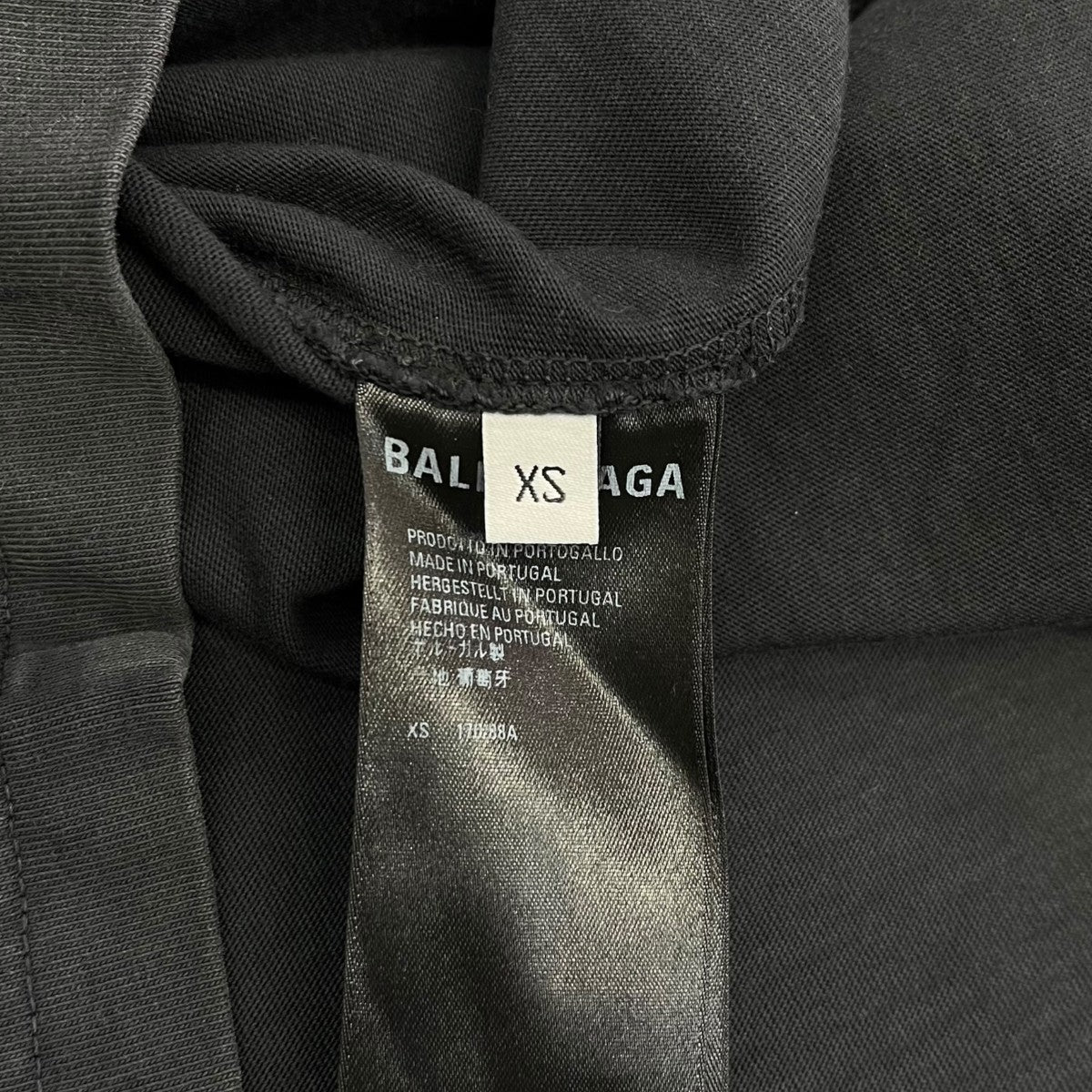 BALENCIAGA ロゴ刺繍Tシャツ612966 古着・中古-6枚目のアイテム画像