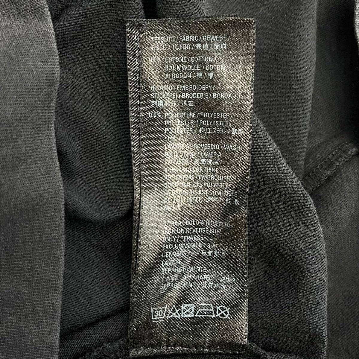 BALENCIAGA ロゴ刺繍Tシャツ612966 古着・中古-7枚目のアイテム画像