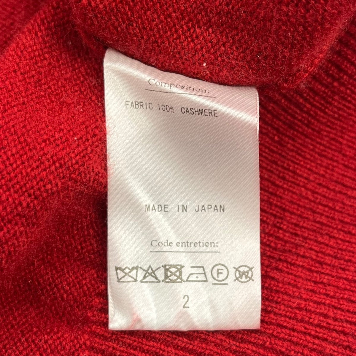 HERILL(ヘリル) 25AWAmerican deadstock Sweaterセーター25-080-HL