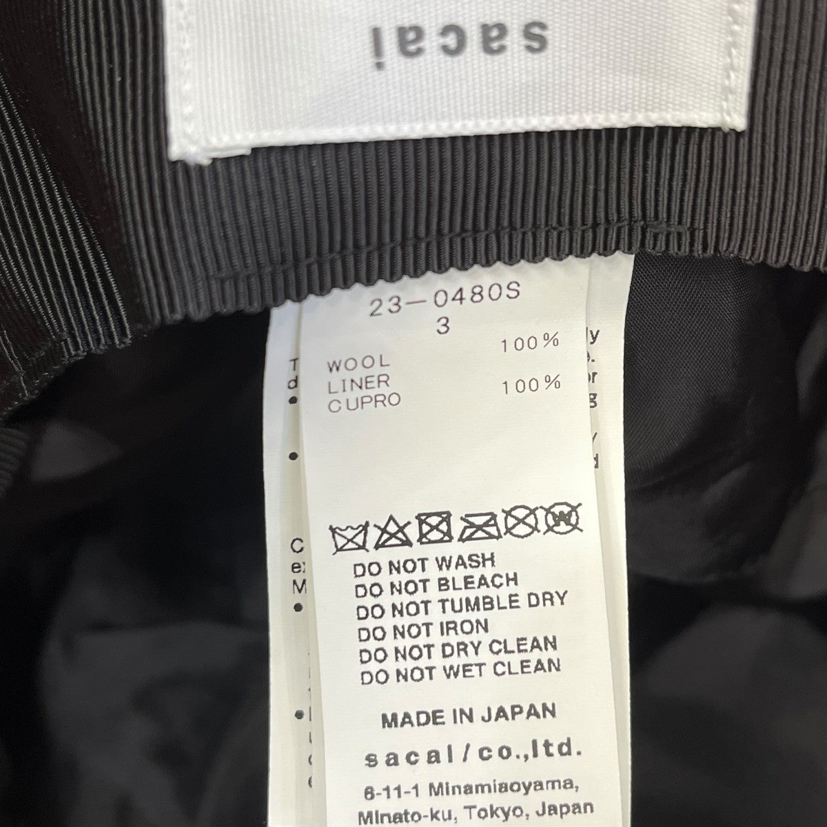 sacai バケットハット23-0480S 古着・中古-3枚目のアイテム画像