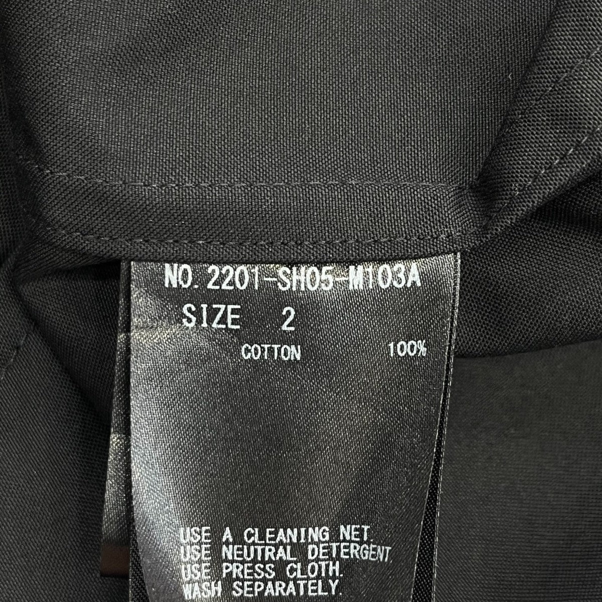 レギュラーカラーシャツ2201-SH05-M103A