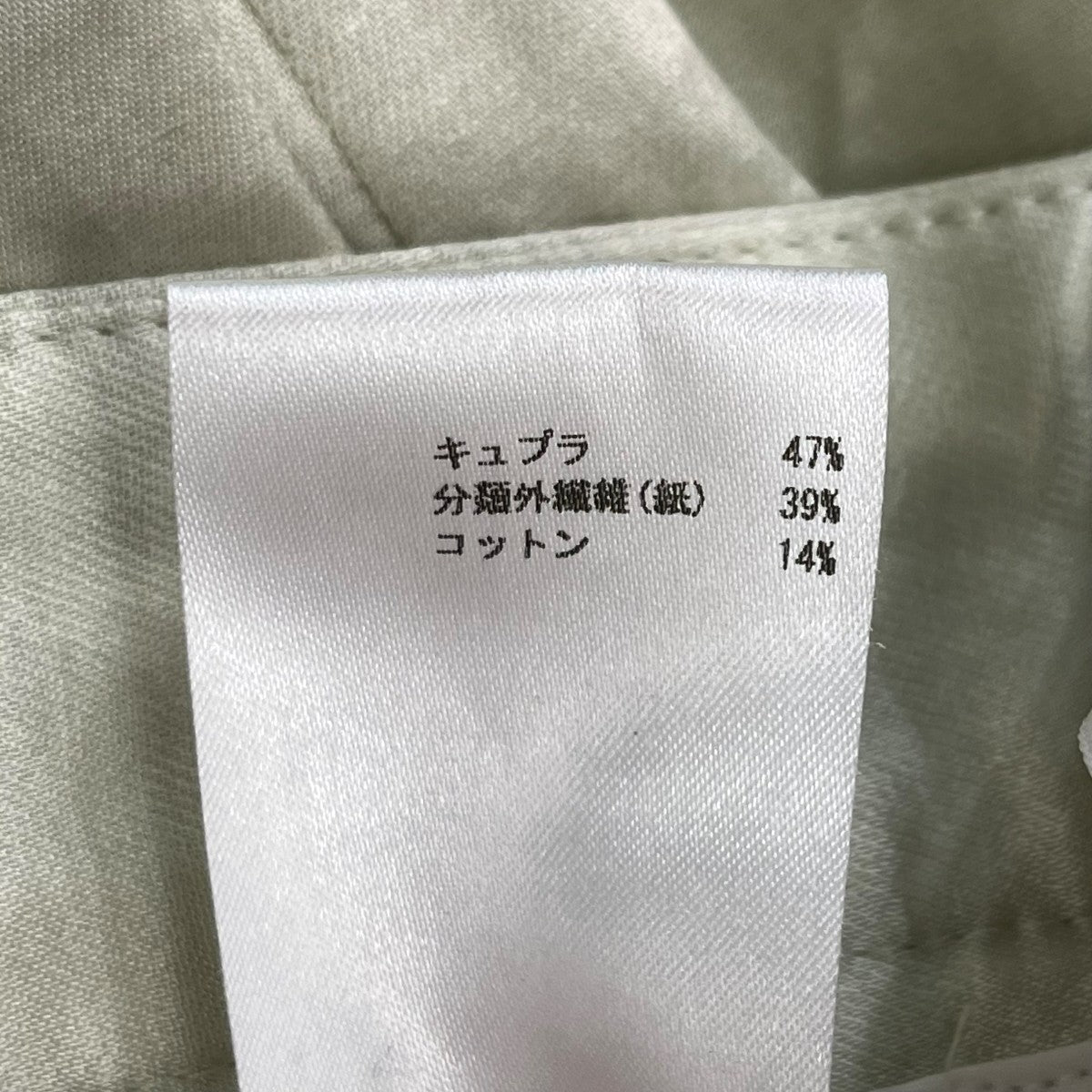 スラックスJSWP306901