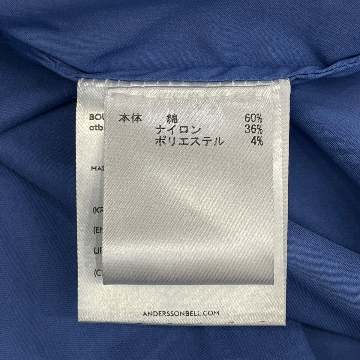 BOQT STRP ASYMMTRC SHIRTSレギュラーカラーシャツatbll38rn