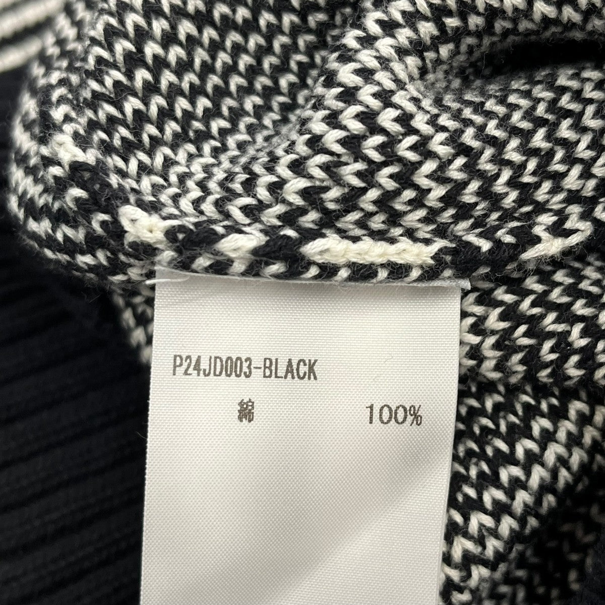 ×JOY DIVISION Interzone Sweater VestニットベストP24JD003-BLACK