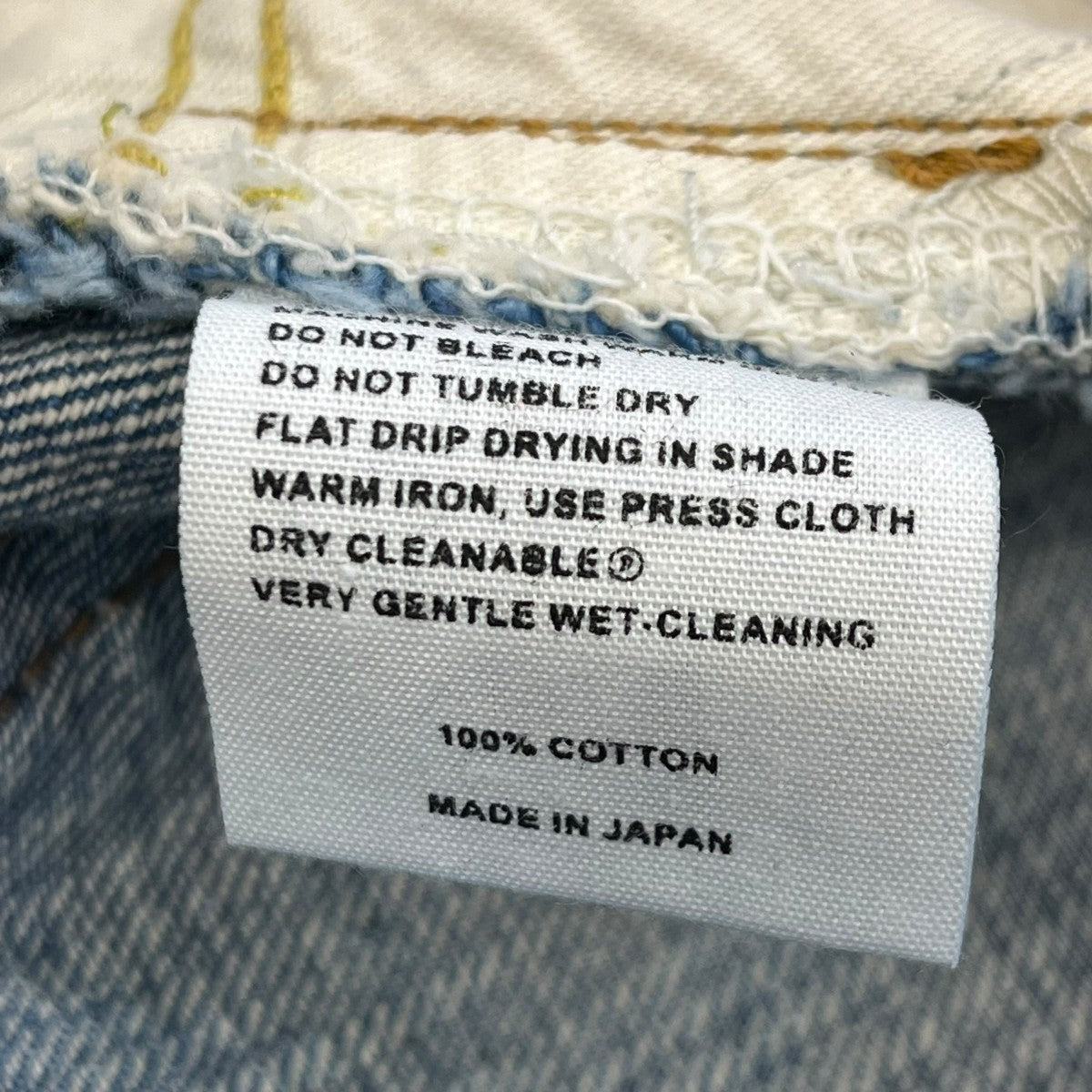 HYKE デニムスカート14145-6901 古着・中古-6枚目のアイテム画像
