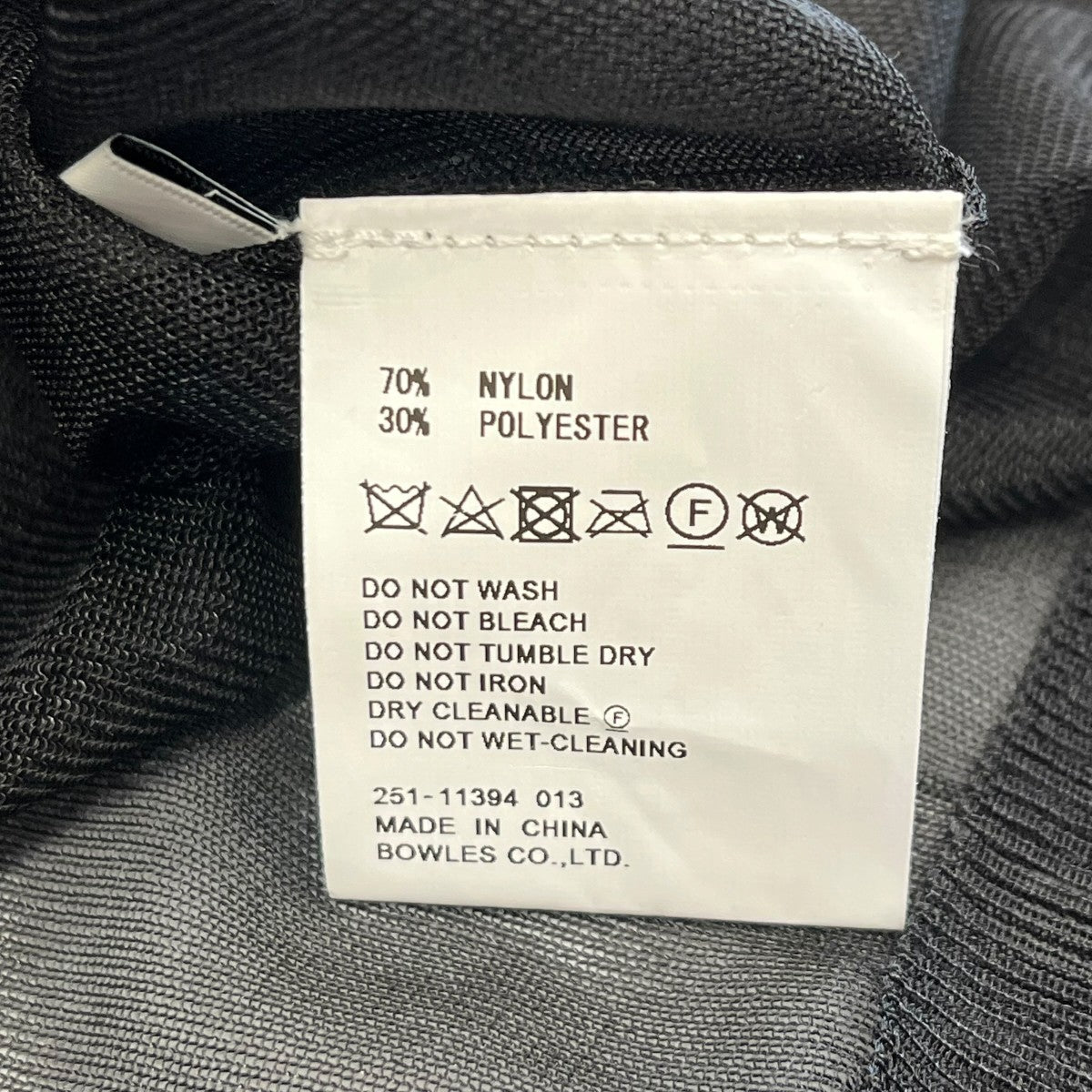 HYKE SHEER CREW NECK SWEATERシアカットソー251-11394 古着・中古-6枚目のアイテム画像