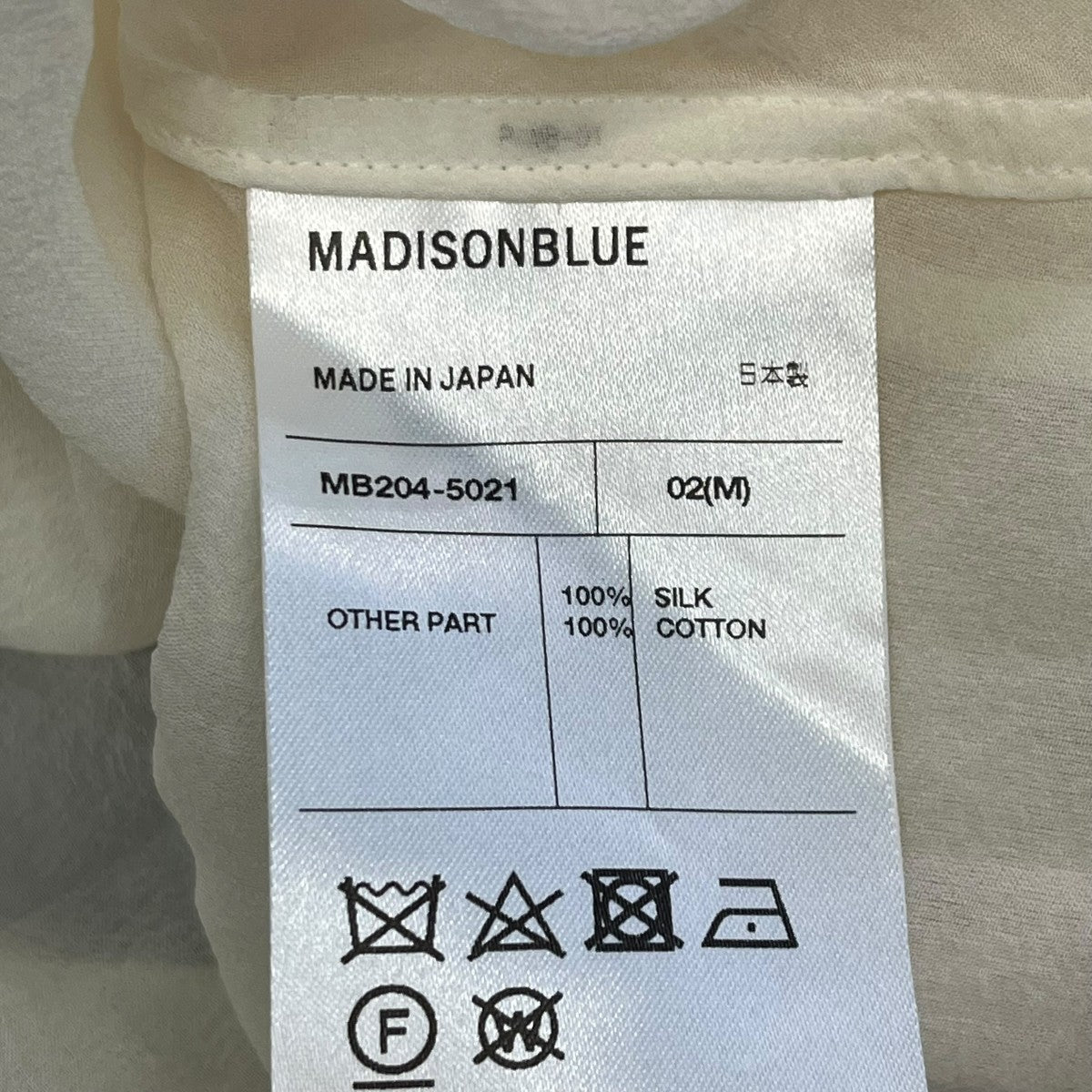 MADISON BLUE TUXEDO SH SILKシアーシャツMB204-5021 古着・中古-6枚目のアイテム画像