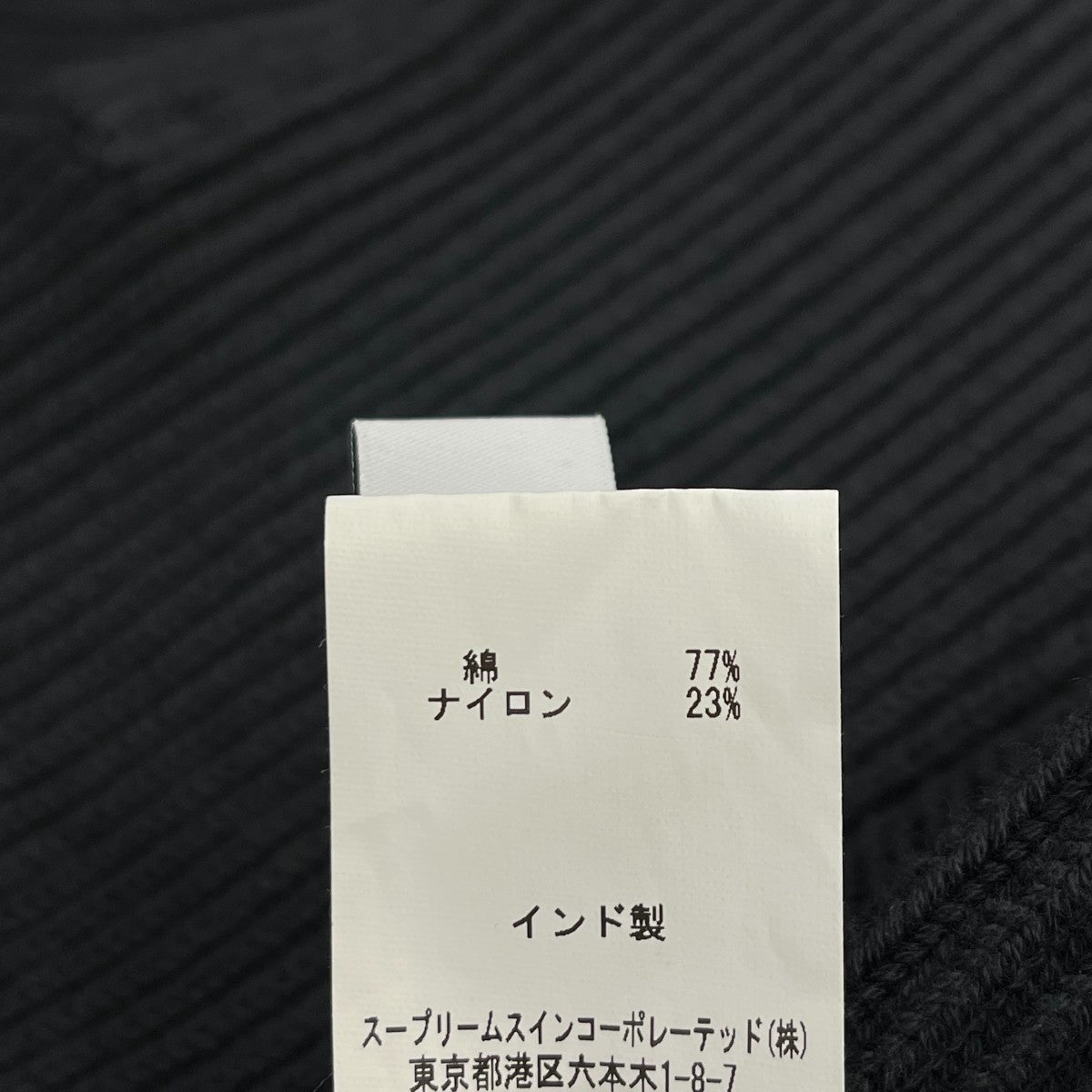 LOGO PRINT LONG SLEEVE T-SHIRTS長袖TシャツMS-T42-096