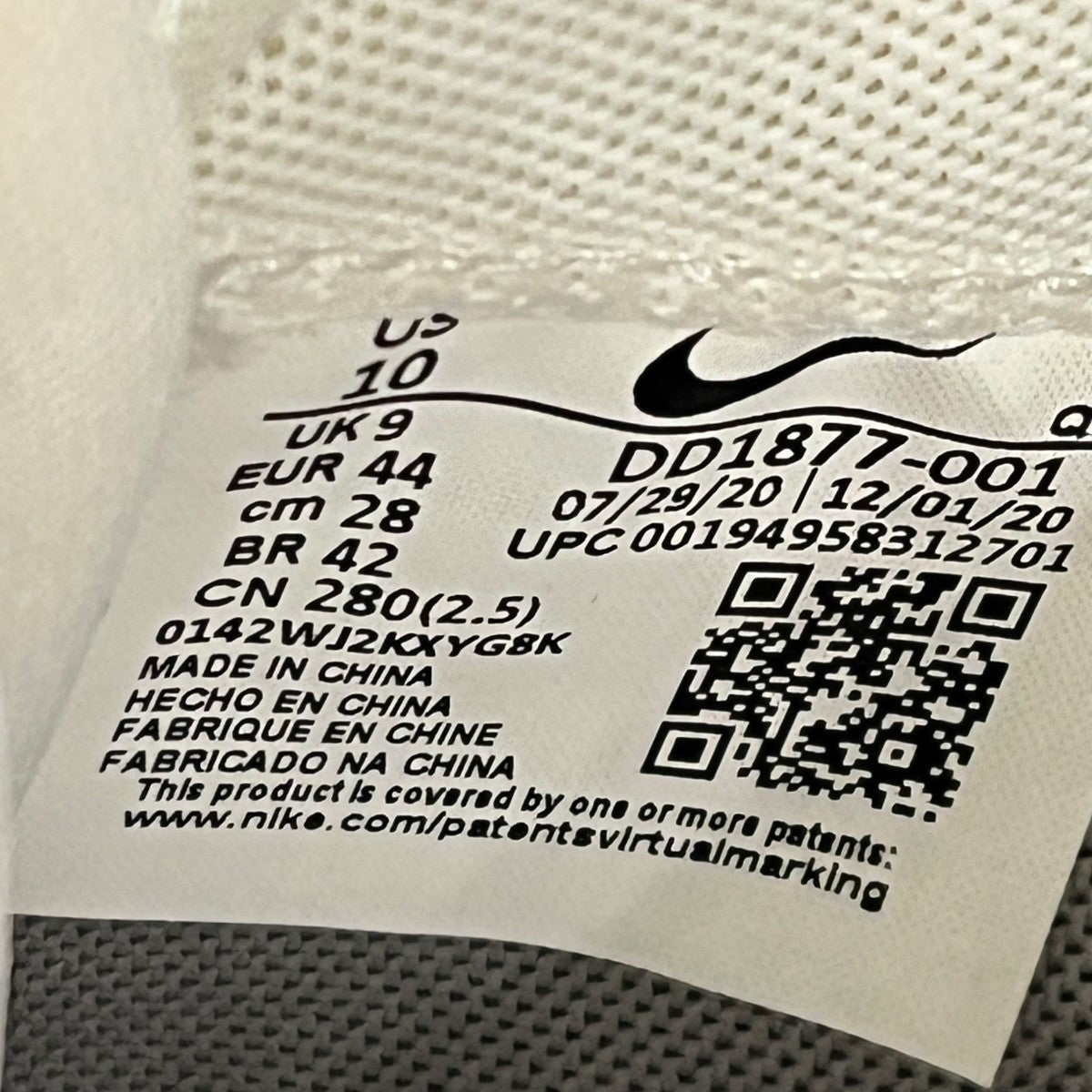 NIKE×sacai BLAZER LOWローカットスニーカーDD1877-001 古着・中古-7枚目のアイテム画像