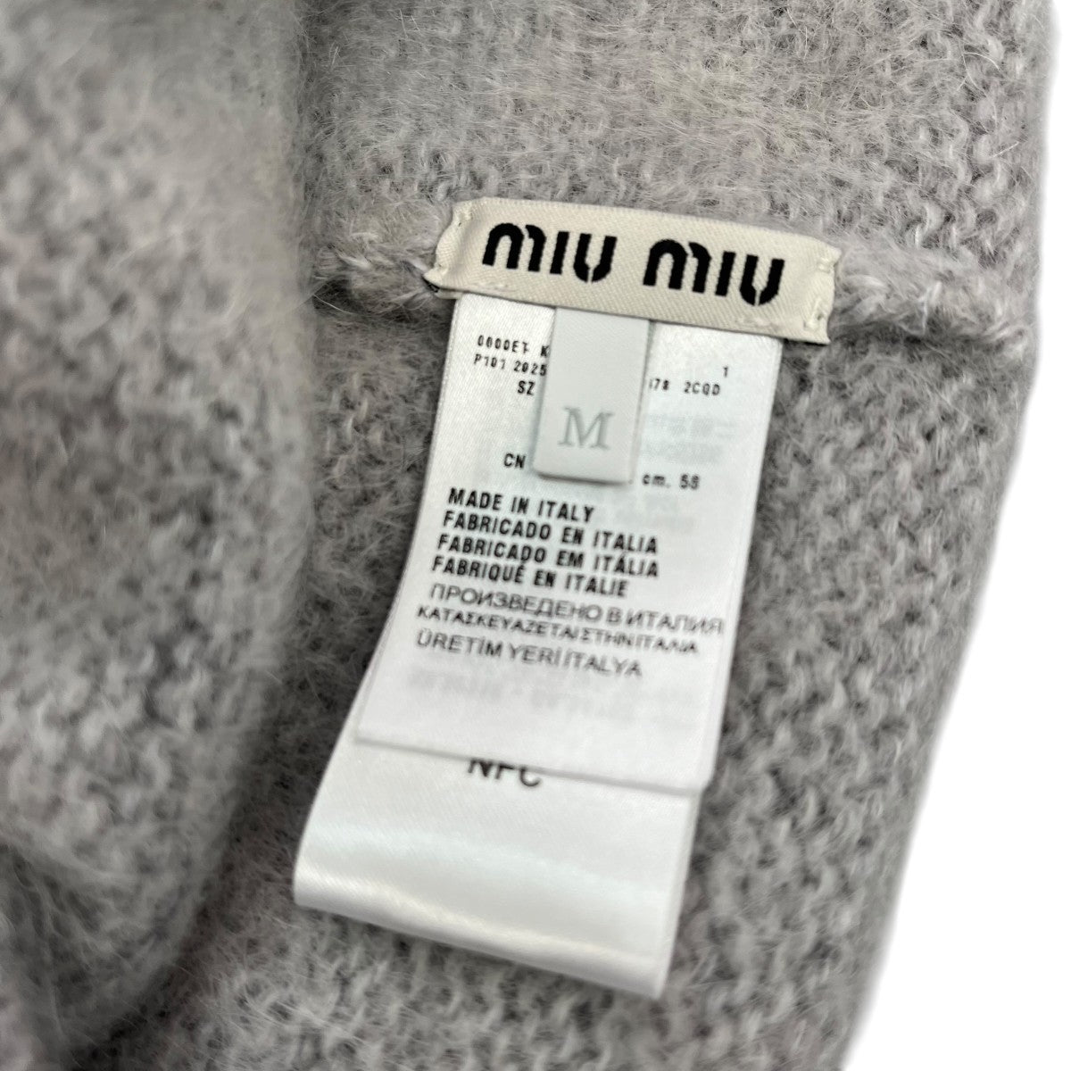 MIU MIU(ミュウミュウ) ニット帽5HC378 5HC378 グレー｜【公式