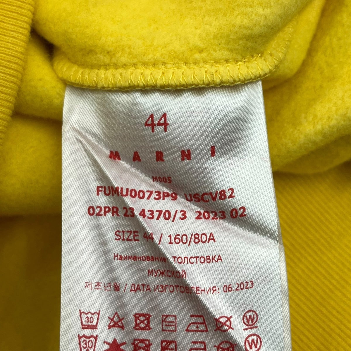 23AWFUMU0073P9パーカーFUMU0073P9