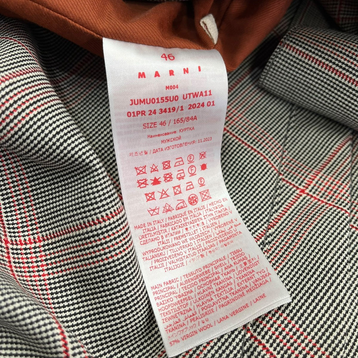 24SSジップブルゾンJUMU0155U0