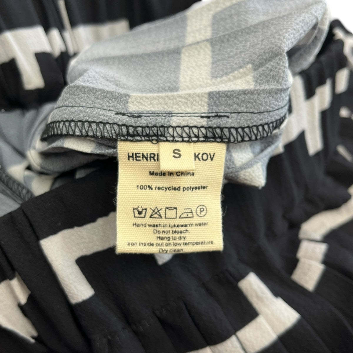 Henrik Vibskov Jelly Pantsプリーツパンツ 古着・中古-6枚目のアイテム画像