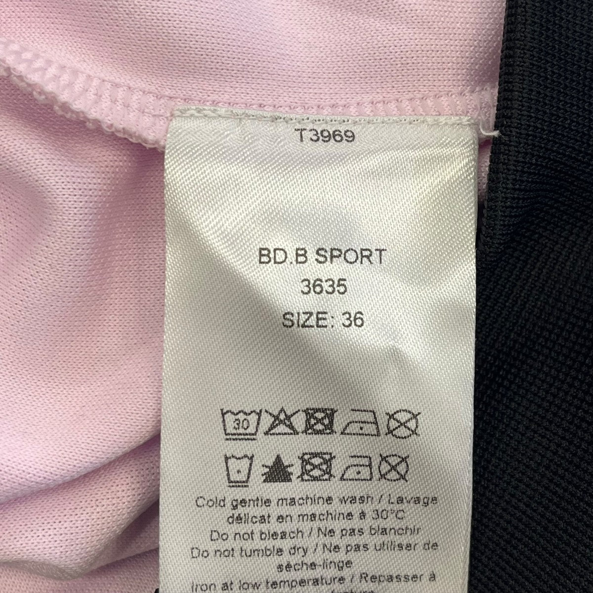 トラックジャケットT3969