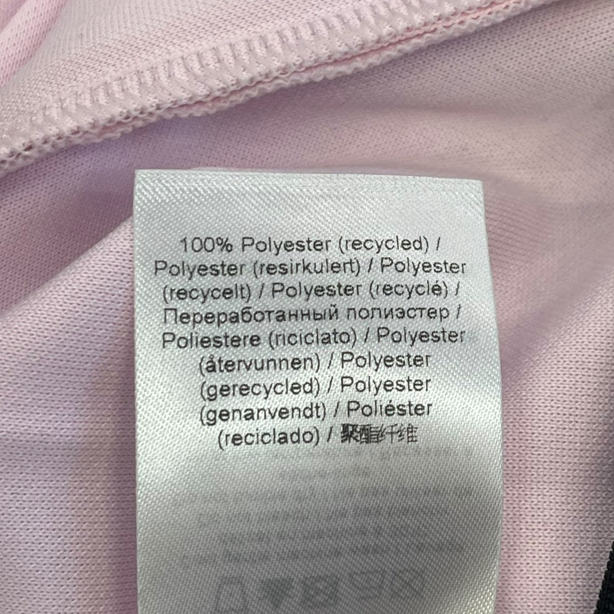 Ganni(ガニー) トラックジャケットT3969 T3969 ピンク サイズ 36